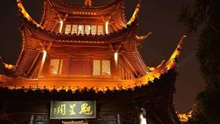 南京夫子庙魁星阁