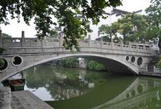 南京夫子庙文源桥