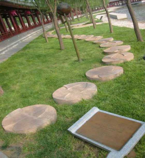 大唐芙蓉园红叶传书 大唐芙蓉园红叶传书