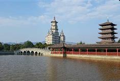 横店华夏文化园九孔桥