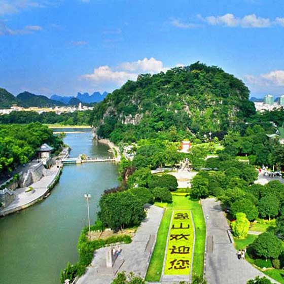 桂林象山景区13050