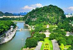 桂林象山景区象山广场