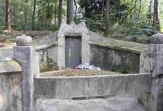 花明楼旅游区刘家祖坟