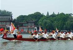 莫愁湖公园龙舟竞渡码头