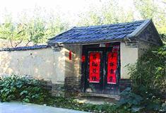 镇北堡西部影视城红高粱院落