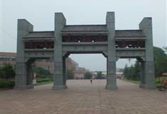 横店华夏文化园黄金街