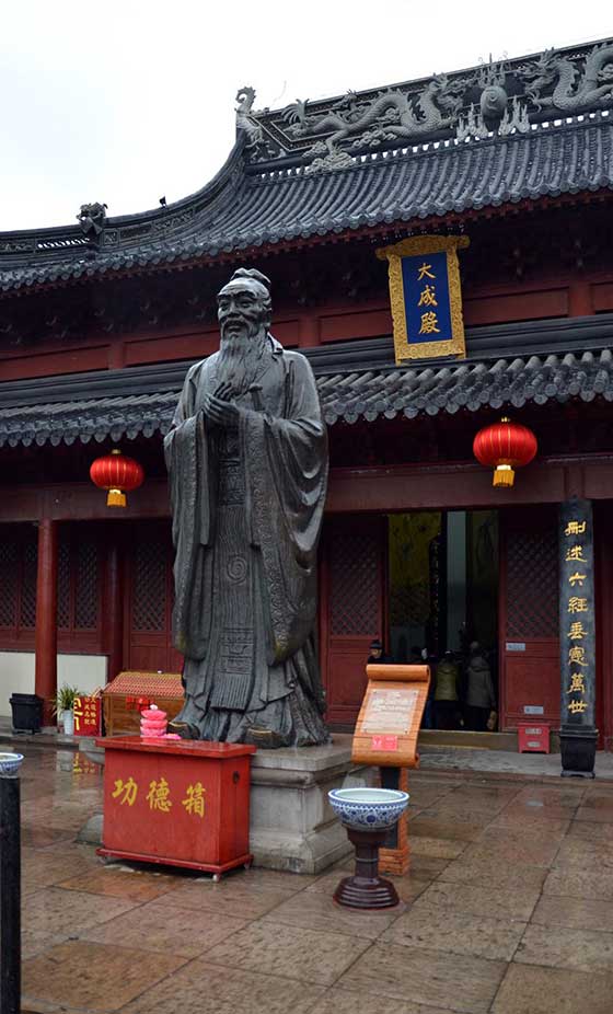 南京夫子庙13466