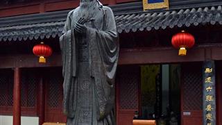 南京夫子庙孔子青铜像