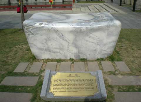 大唐芙蓉园瓷枕雕塑