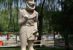 大唐芙蓉园执壶大食胡人雕像