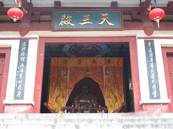 阳朔鉴山寺12977