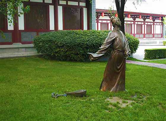 大唐芙蓉园13866