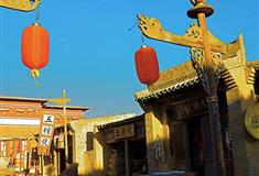 镇北堡西部影视城影视一条街