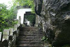 独秀峰·王城景区观景台