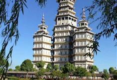 横店华夏文化园三教塔