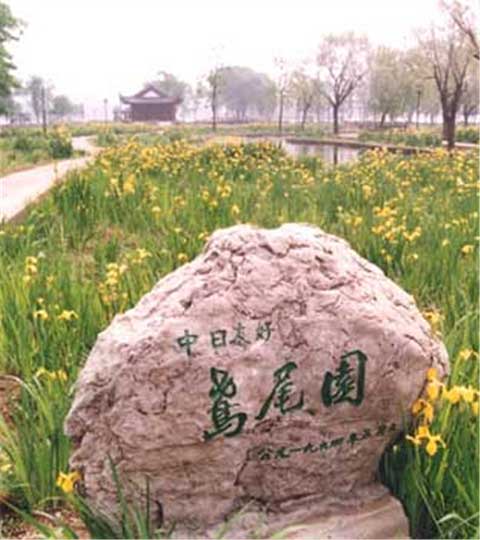 南京莫愁湖13911