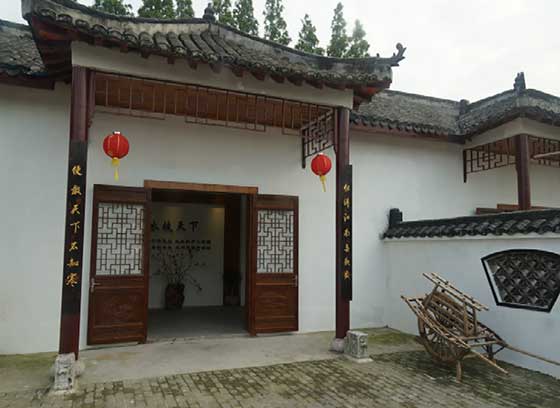 江南三民文化村景区13676