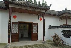 江南三民文化村土布产品创意展示馆