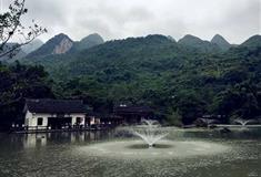 天星桥景区高老庄