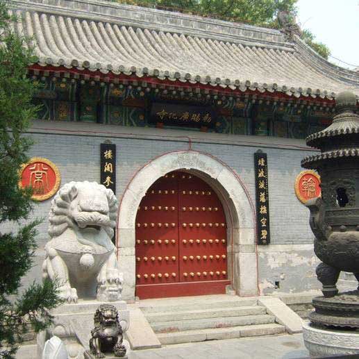 北京什刹海13507