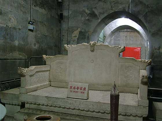 明定陵定陵地下宫