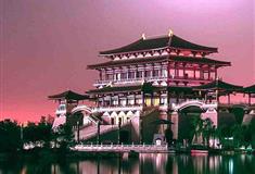 大唐芙蓉园紫云楼