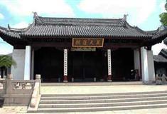 虎丘山风景区吴天蓬朗