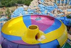 横店梦幻谷波塞冬碗