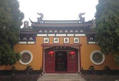 普陀山风景名胜区福泉禅林