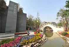 大唐芙蓉园寒窑故事