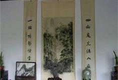 虎丘山风景区平远堂