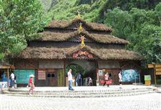 图腾古道景区大门