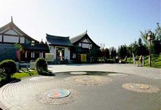 大唐芙蓉园五子登科