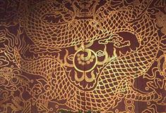 南京夫子庙团龙屏风