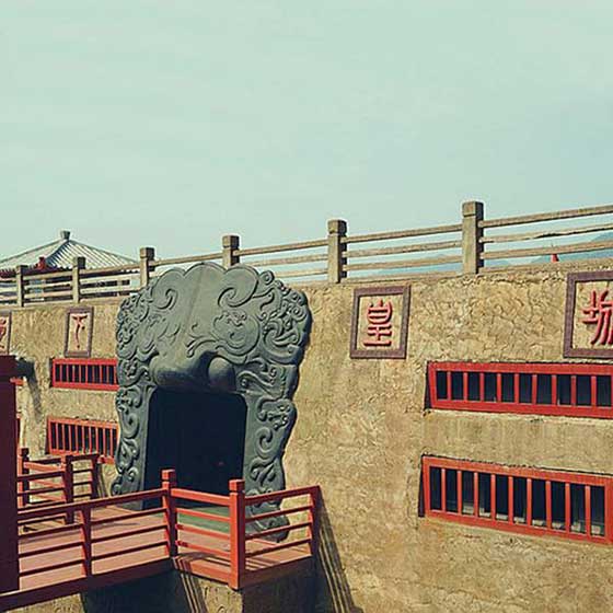 横店秦王宫13080