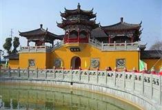 横店华夏文化园红鱼池