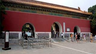 明定陵定陵博物馆