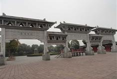 横店华夏文化园石牌坊