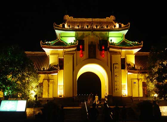 独秀峰·王城景区13591