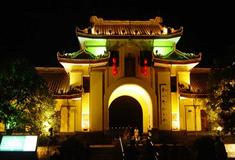 独秀峰·王城景区广智门