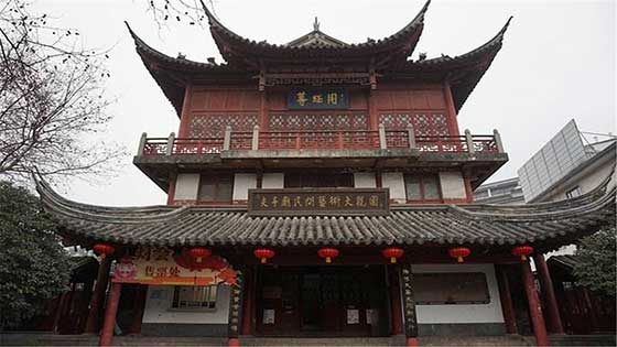 南京夫子庙尊经阁