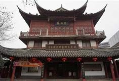 南京夫子庙尊经阁