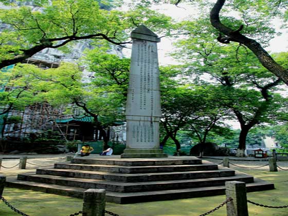 独秀峰·王城景区13598