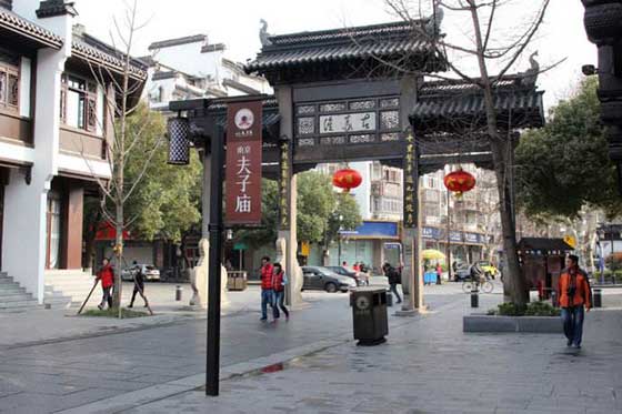 南京夫子庙13479