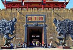 横店秦王宫王城城门