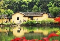 花明楼旅游区刘少奇同志纪念馆