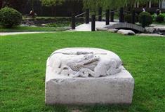 大唐芙蓉园石基座