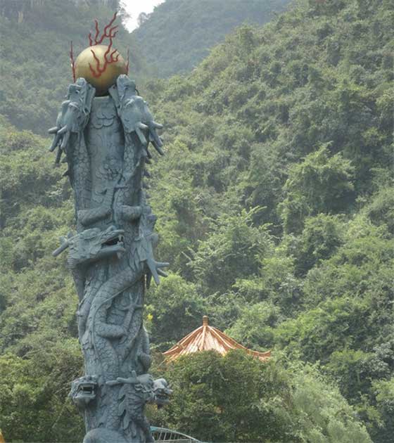 聚龙潭景区14048