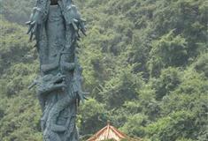 聚龙潭景区九龙戏珠