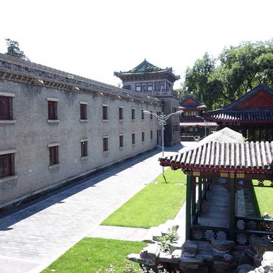 什刹海辅仁大学